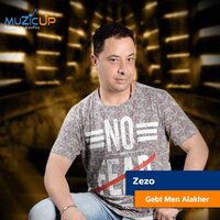 Gebt Men Alakher - Zezo