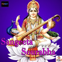 Swarajati - Latha