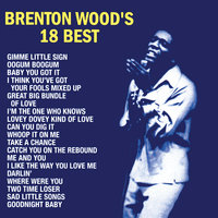 Oogum Boogum Song - Brenton Wood