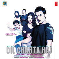Rockin' Goa - Shankar-Ehsaan-Loy