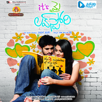 Gallate - Sunil Kashyap