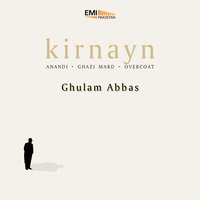 Ghazi Mard - Ghulam Abbas
