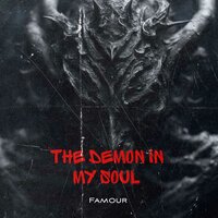 Black Hole - Famour