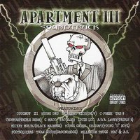 It Might Help (feat. Mak & AK) - Apartment 3 & AK & Mak