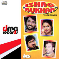 Rovan Sari Sari Raat - Nirmal Sidhu