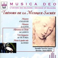 Messe à quatre voix: Kyrie gloria credo sanctus benedictus - Ensemble vocal da Camera & Уильям Бёрд