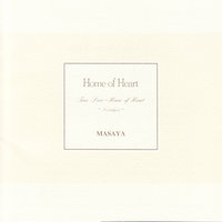Harukanaru Furusato - MASAYA