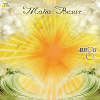 Maha Besar - UNGU