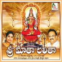 Neerajanam - Akshaya