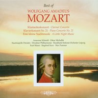 III. Menuetto - Allegretto - Rundfunk-Sinfonieorchester Leipzig & Max Pommer & Max Pommer & Rundfunk-Sinfonieorchester Leipzig & Вольфганг Амадей Моцарт