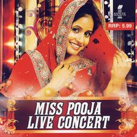 Music Intro - Miss Pooja