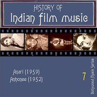 Sharifon Ki Mehfil Mein - Mukesh & Lata Mangeshkar
