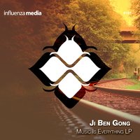 Your Dreams - Ji Ben Gong
