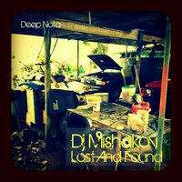 Neighbourhood - Dj Mishakov