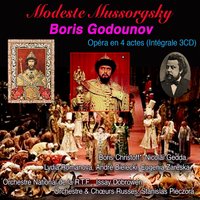 Skorbit dusha ! - Борис Христов & Orchestre National de la R.T.F. & Issay Dobrowen