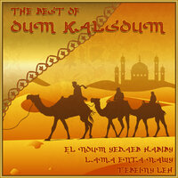 Ya Ein Demouek - Umm Kulthum