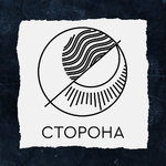 «СТОРОНА» переживает зиму