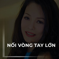 Đêm hồng - Thanh Thúy