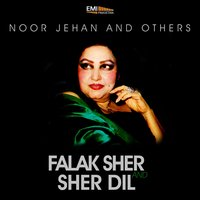 Sajje Hath Wich (from "Falak Sher") - Mehnaz