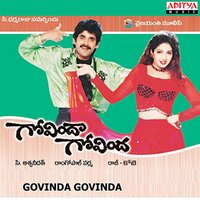 Andhama Andhama - S. P. Balasubramanyam & Chitra