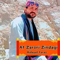 Adsepa Khante - Hidayat Faraz