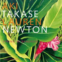 Fortsetzung folgt - Aki Takase & Lauren Newton