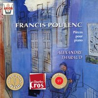 Suite francaise d'après Claude Gervaise, Petite marche militaire - Alexandre Tharaud & Франсис Пуленк