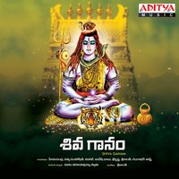 Yemani - Srikanth