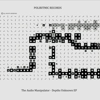 Inside Voice - The Audio Manipulator