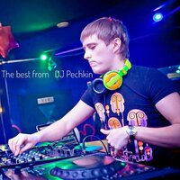Supernova - Dj Pechkin