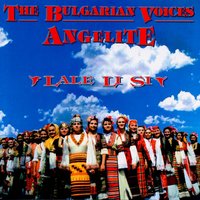 Polegnala e Toudora - The Bulgarian Voices Angelite
