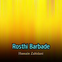 Sab Wafadare - Hussain Zahidani