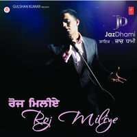 Bhanra Shuro - Jaz Dhami