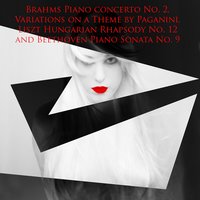 Hungarian Rhapsody No. 12 in C-Sharp Minor, S.244/12 - London Symphony Orchestra & Stanislaw Skrowaczewski & Gina Bachauer