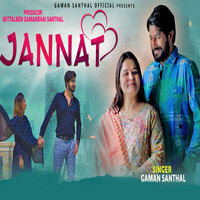 Jannat - Gaman Santhal