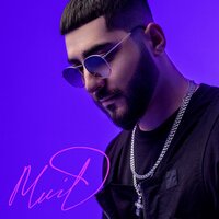 Миллионы миль - MriD