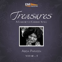 Medha Ishq We Tun - Abida Parveen