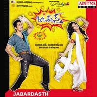 Meghamala - Muralidhar & Rahul & Vandana & Rita & Megha