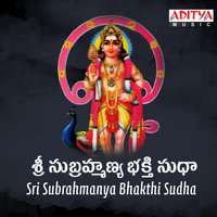 Kodipunju Jandaki - Mano