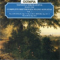 Piano Sonata No. 4 in E-Flat Major, Op. 7: I. Allegro molto e con brio - Ludwig van Beethoven & Tatiana Nikolayeva