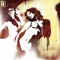 Shield - The Insiders