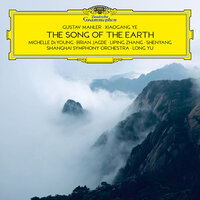 Mahler: Das Lied von der Erde - IV. Von der Schönheit - Michelle DeYoung & Shanghai Symphony Orchestra & Long Yu & Густав Малер