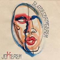 Vanvittig - Jokeren & Eliel Lazo & Lolita K.O. & Mund De Carlo