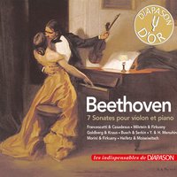 Sonate pour violon et piano No. 10 in G Major, Op. 96: II. Adagio espressivo - Yehudi Menuhin & Hephzibah Menuhin & Ludwig van Beethoven