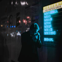 Music (Friday Evenings) - Chill Jazz Playlist