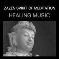 New Age Meditation - Meditation Mantras Guru