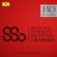 Mahler: Symphony No. 2 in C Minor "Resurrection" - II. Andante moderato - Shanghai Symphony Orchestra & Long Yu & Густав Малер