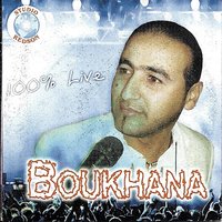 Hay Yewaddi - Boukhana