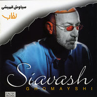 Milad - Siavash Ghomayshi