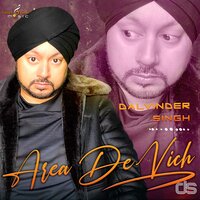 Area De Vich - Dalvinder Singh